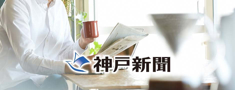 イメージ1